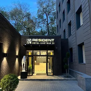 酒店 Resident Kazybek Bi, 阿拉木图